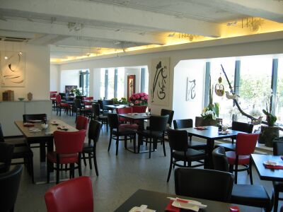 Restaurant Shiawase Hamburg Jungfernstieg